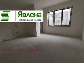 1 chambre ORB, Stara Zagora 1