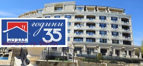 ����� ������� 2-�����,���� �����, �.�. ��.��. ���������� � �����