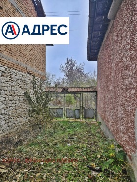 ������� ���� | Imot.bg � ����� ������ 2