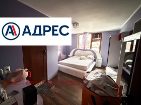 ������� ���� | Imot.bg � ����� ������ 11