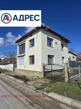 ������� ���� | Imot.bg � ����� ������ 3