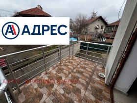 ������� ���� | Imot.bg � ����� ������ 15
