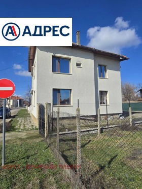 ������� ���� | Imot.bg � ����� ������ 2