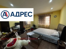 ������� ���� | Imot.bg � ����� ������ 12