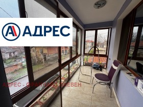 ������� ���� | Imot.bg � ����� ������ 14