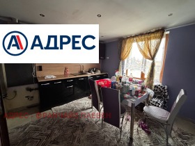 ������� ���� | Imot.bg � ����� ������ 8