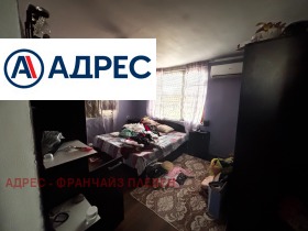 ������� ���� | Imot.bg � ����� ������ 10