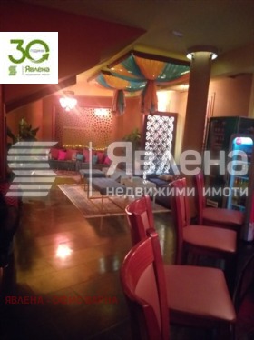 ������� ��������� | Imot.bg � ����� ������ 11