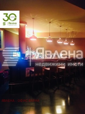 ������� ��������� | Imot.bg � ����� ������ 7