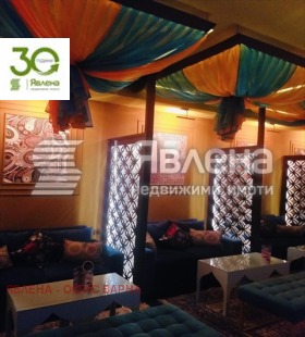 ������� ��������� | Imot.bg � ����� ������ 4