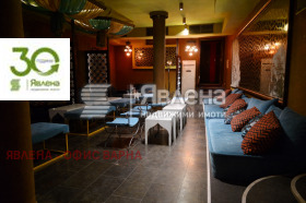 ������� ��������� | Imot.bg � ����� ������ 5