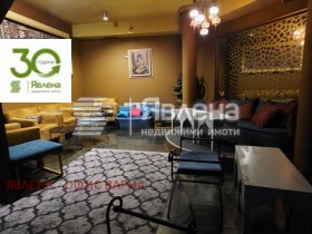 ������� ��������� | Imot.bg � ����� ������ 6