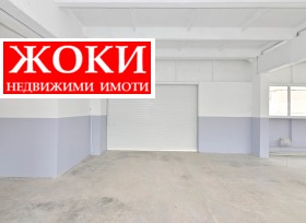  .  | Imot.bg    7