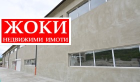  .  | Imot.bg    2