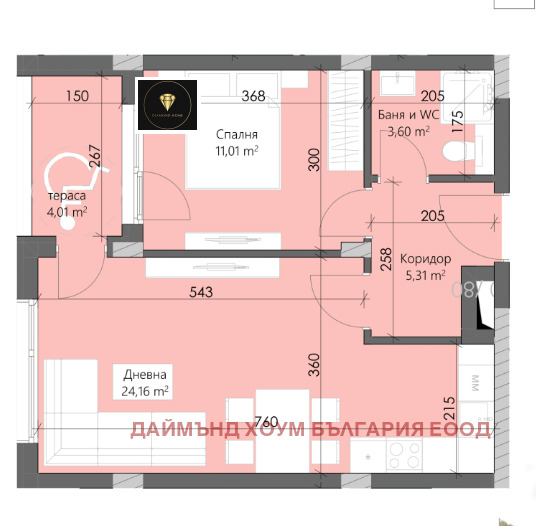 À venda  1 quarto Plovdiv , Karchiiaka , 69 m² | 23983742 - imagem [2]