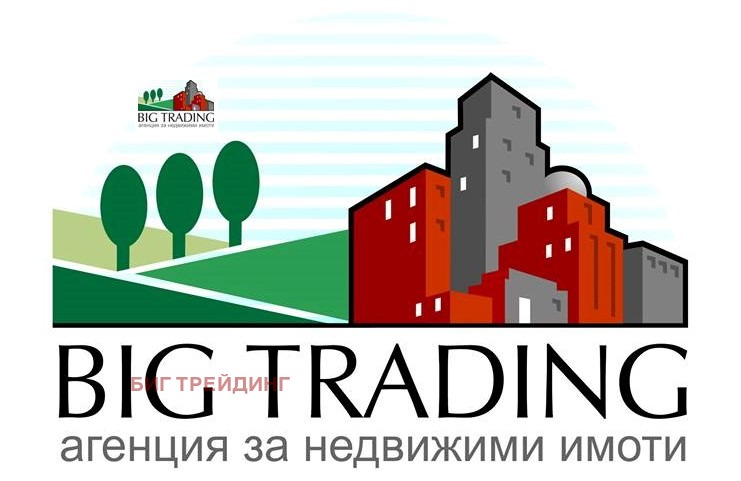 Продава 3-СТАЕН, гр. Пазарджик, Моста на Лютата