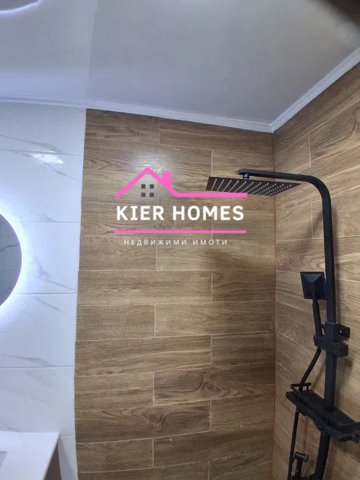 Продава КЪЩА, гр. Димитровград, област Хасково, снимка 8 - Къщи - 53091654