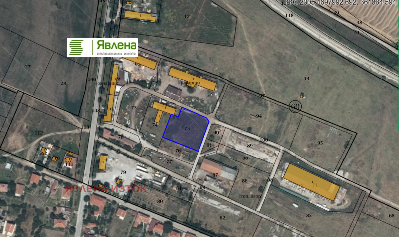 Продава СКЛАД, гр. Ихтиман, област София област, снимка 2 - Складове - 53097123