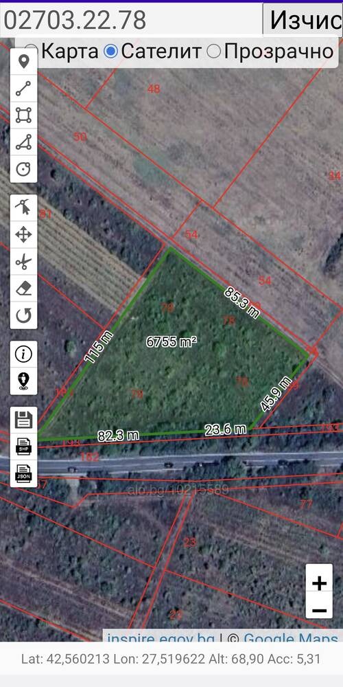 Продава ПАРЦЕЛ, с. Баня, област Бургас, снимка 10 - Парцели - 32174853