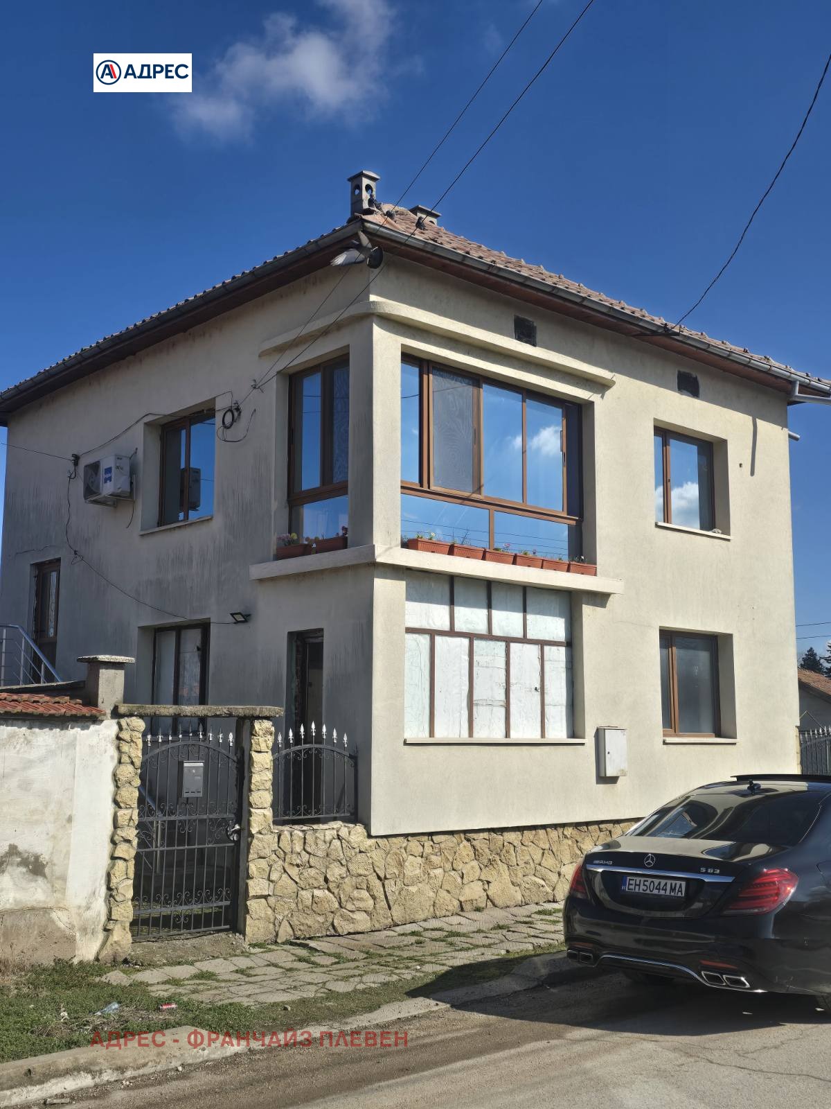 Продава КЪЩА, гр. Гулянци, област Плевен, снимка 4 - Къщи - 53594725