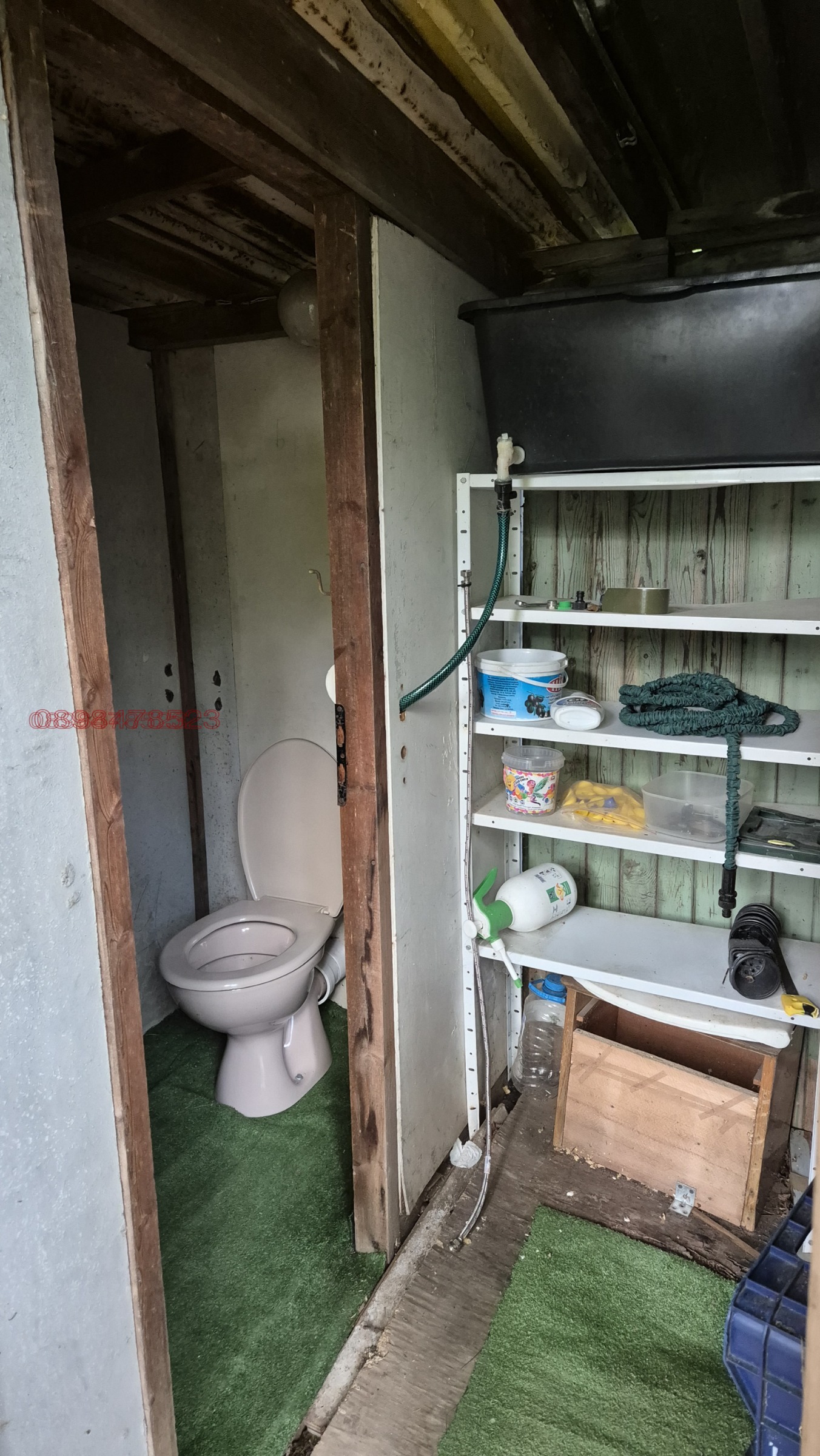 Продава ВИЛА, с. Макоцево, област София област, снимка 11 - Вили - 53702817