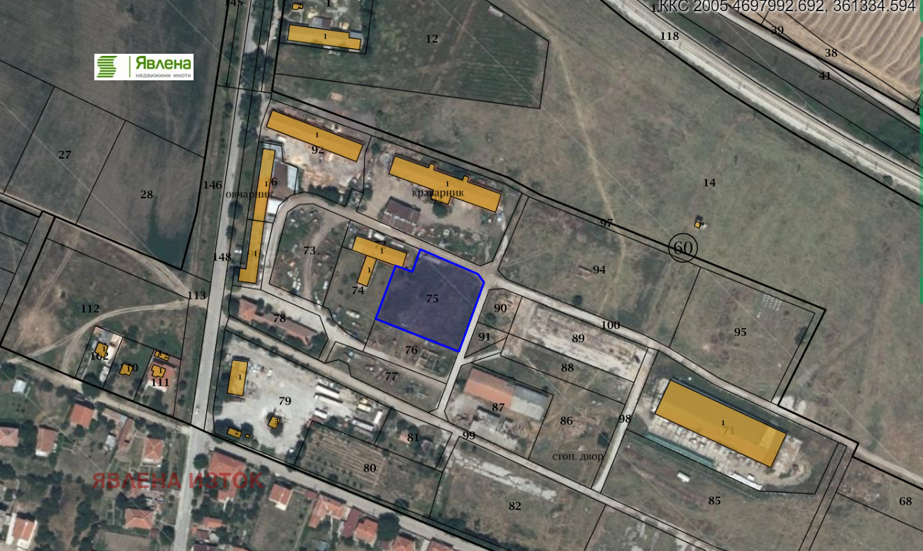 Продава СКЛАД, гр. Ихтиман, област София област, снимка 2 - Складове - 53097123