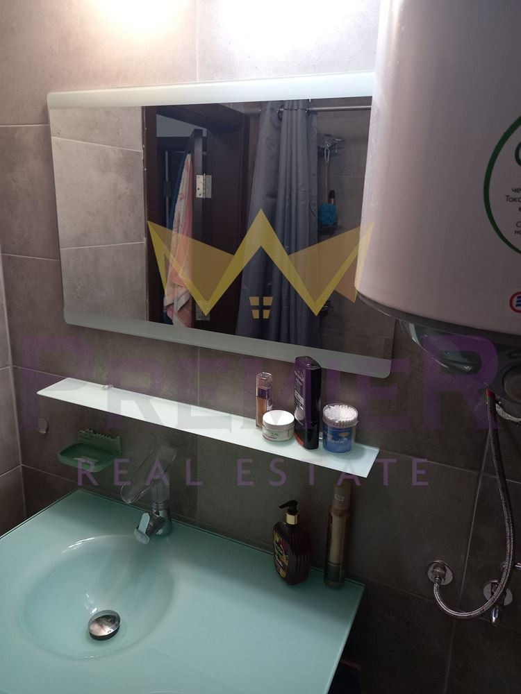 ������� 2-����� | Imot.bg � ����������� 17