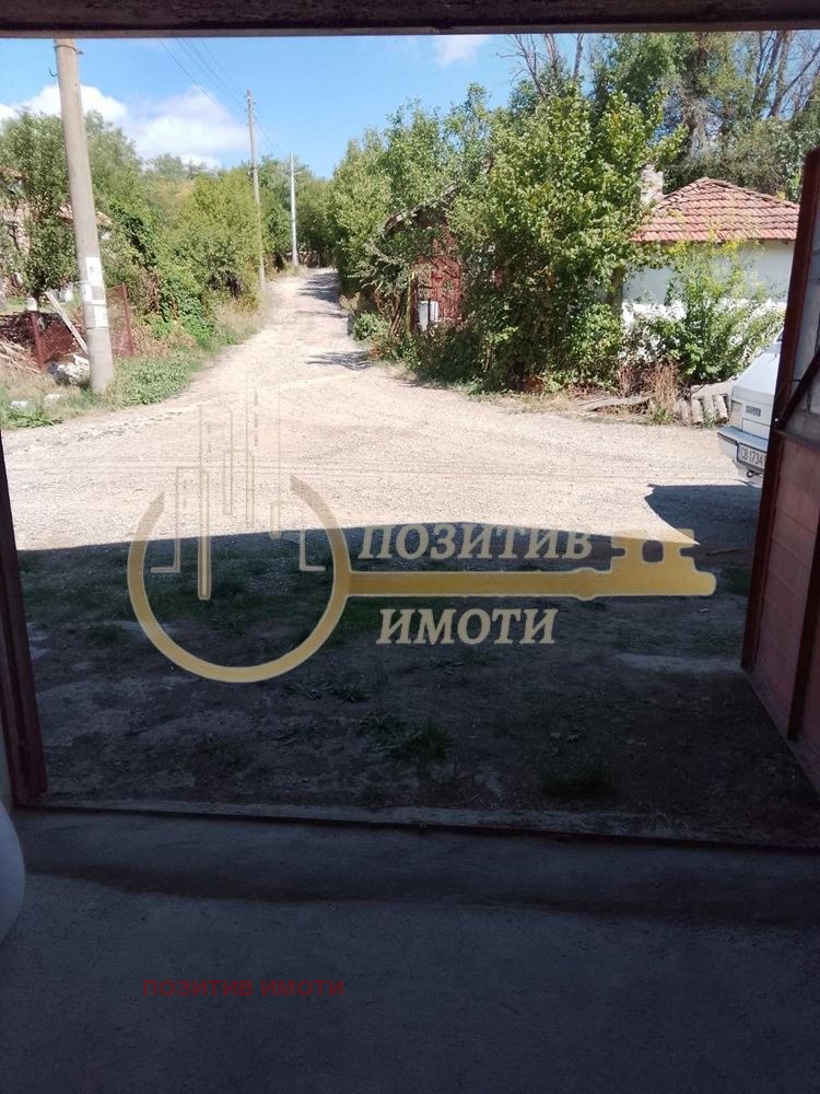 ������� ���� | Imot.bg � ����������� 4