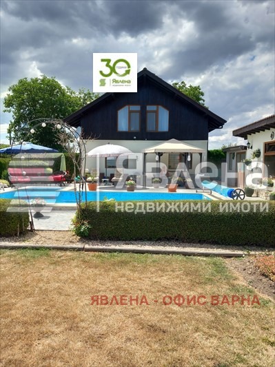 ������� ���� | Imot.bg � ����������� 17