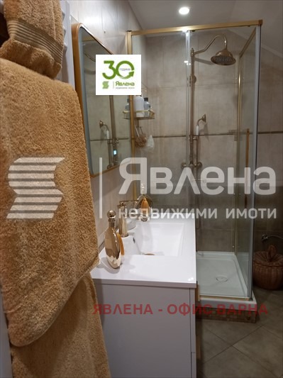 ������� ���� | Imot.bg � ����������� 12