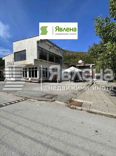 ������� ��������� | Imot.bg � ����������� 5