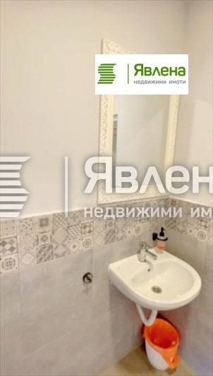 ������� ��������� | Imot.bg � ����������� 13