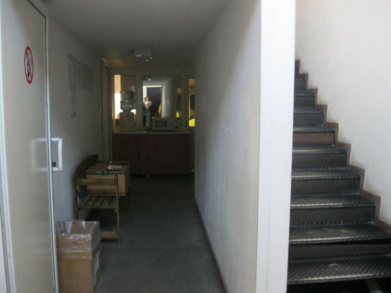 ������� ����� | Imot.bg � ����������� 2