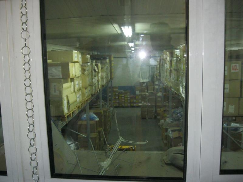 ������� ����� | Imot.bg � ����������� 13