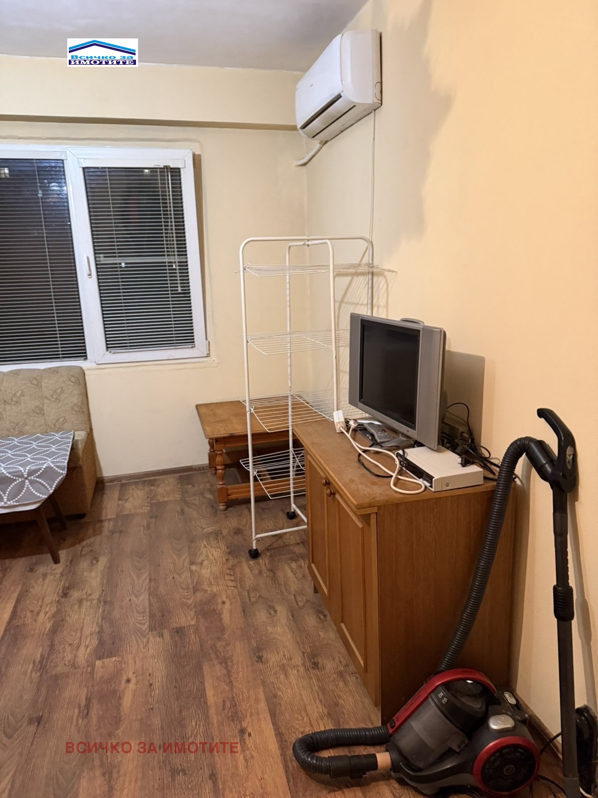 ������� 1-����� | Imot.bg � ����������� 5