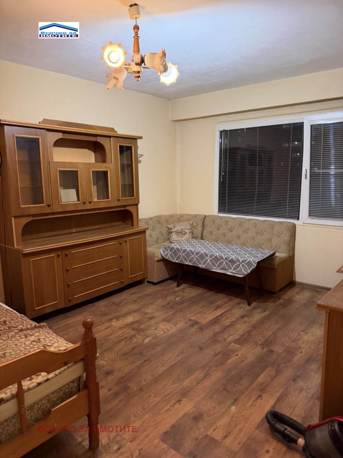 ������� 1-����� | Imot.bg � ����������� 4