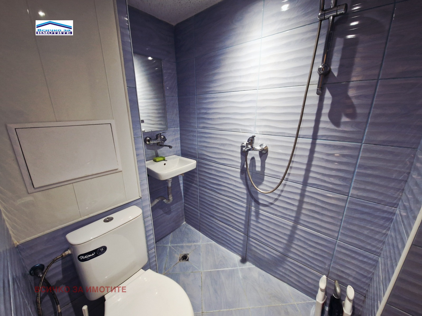 ������� 1-����� | Imot.bg � ����������� 2