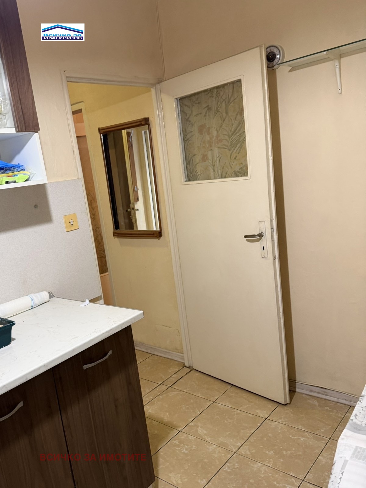 ������� 1-����� | Imot.bg � ����������� 10