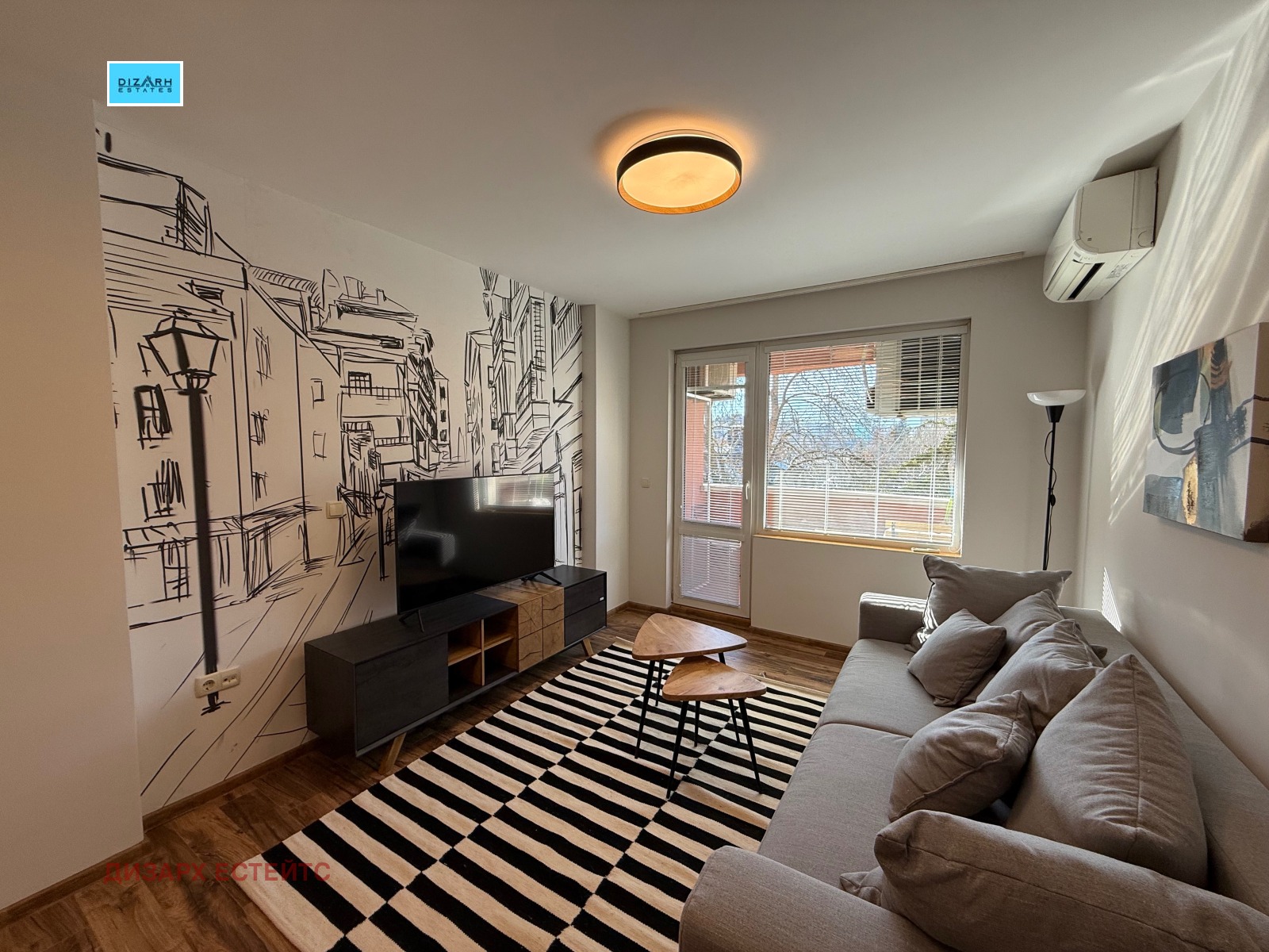 ������� 2-����� | Imot.bg � ����������� 3