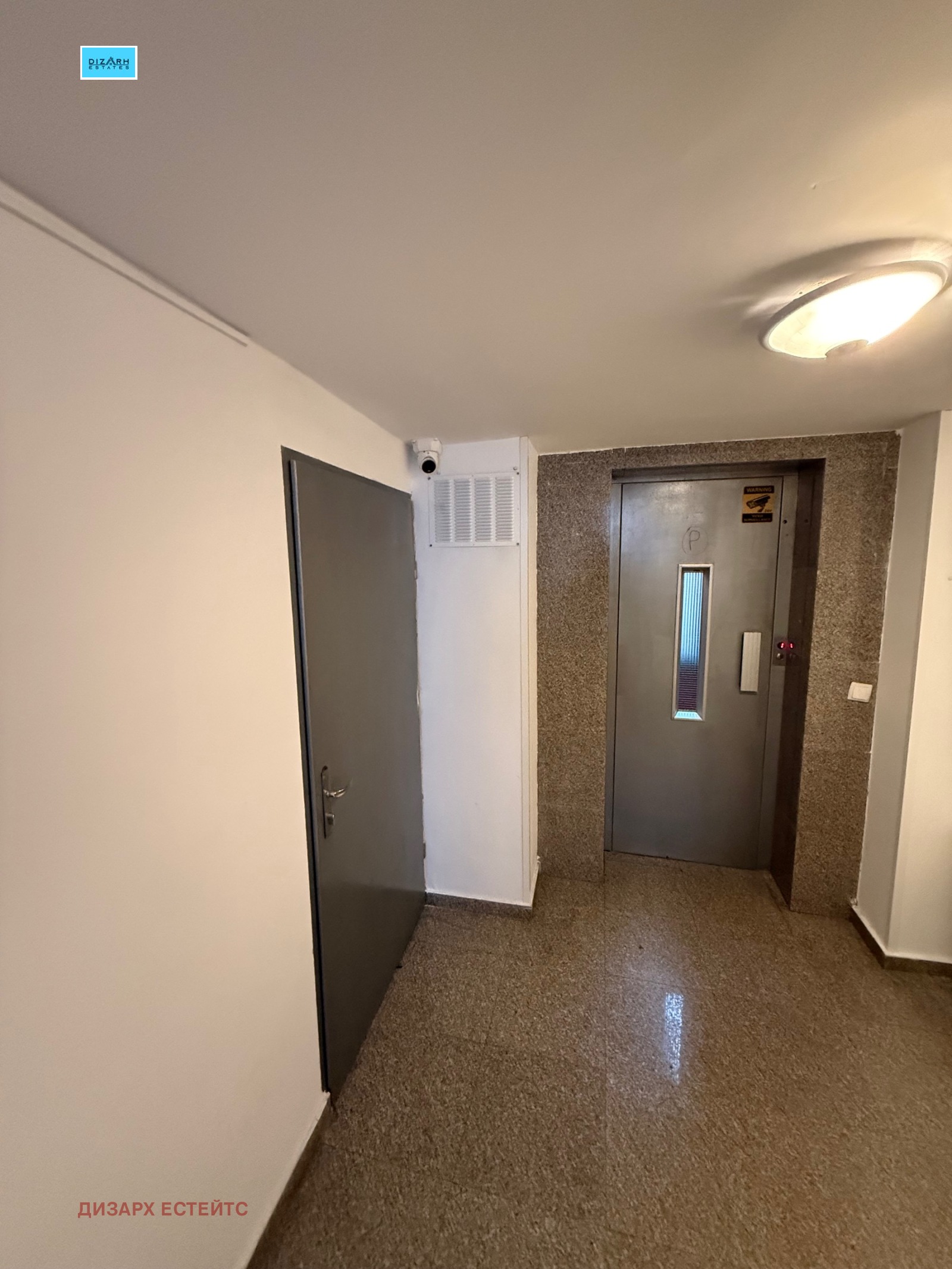 ������� 2-����� | Imot.bg � ����������� 15