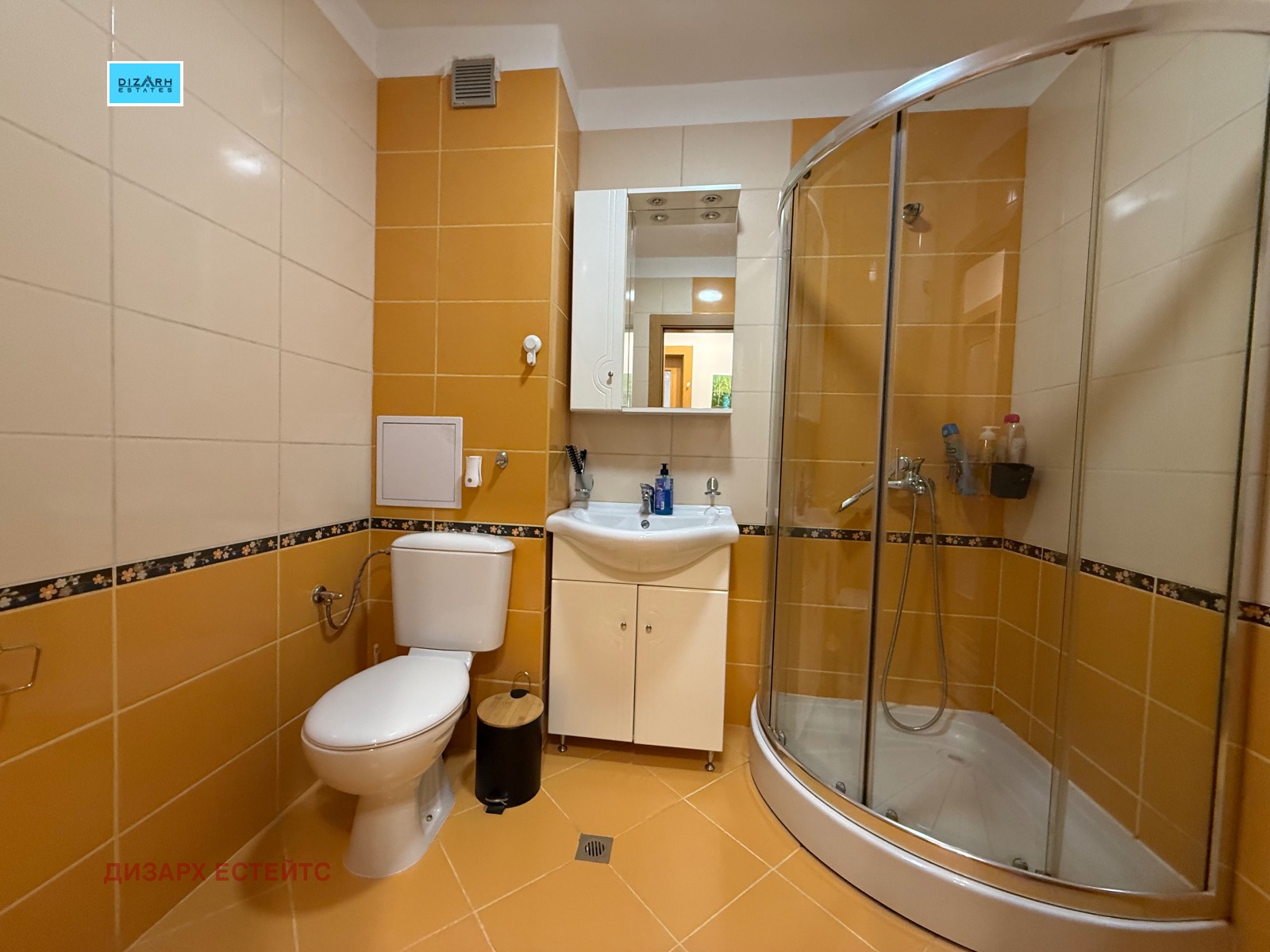 ������� 2-����� | Imot.bg � ����������� 13