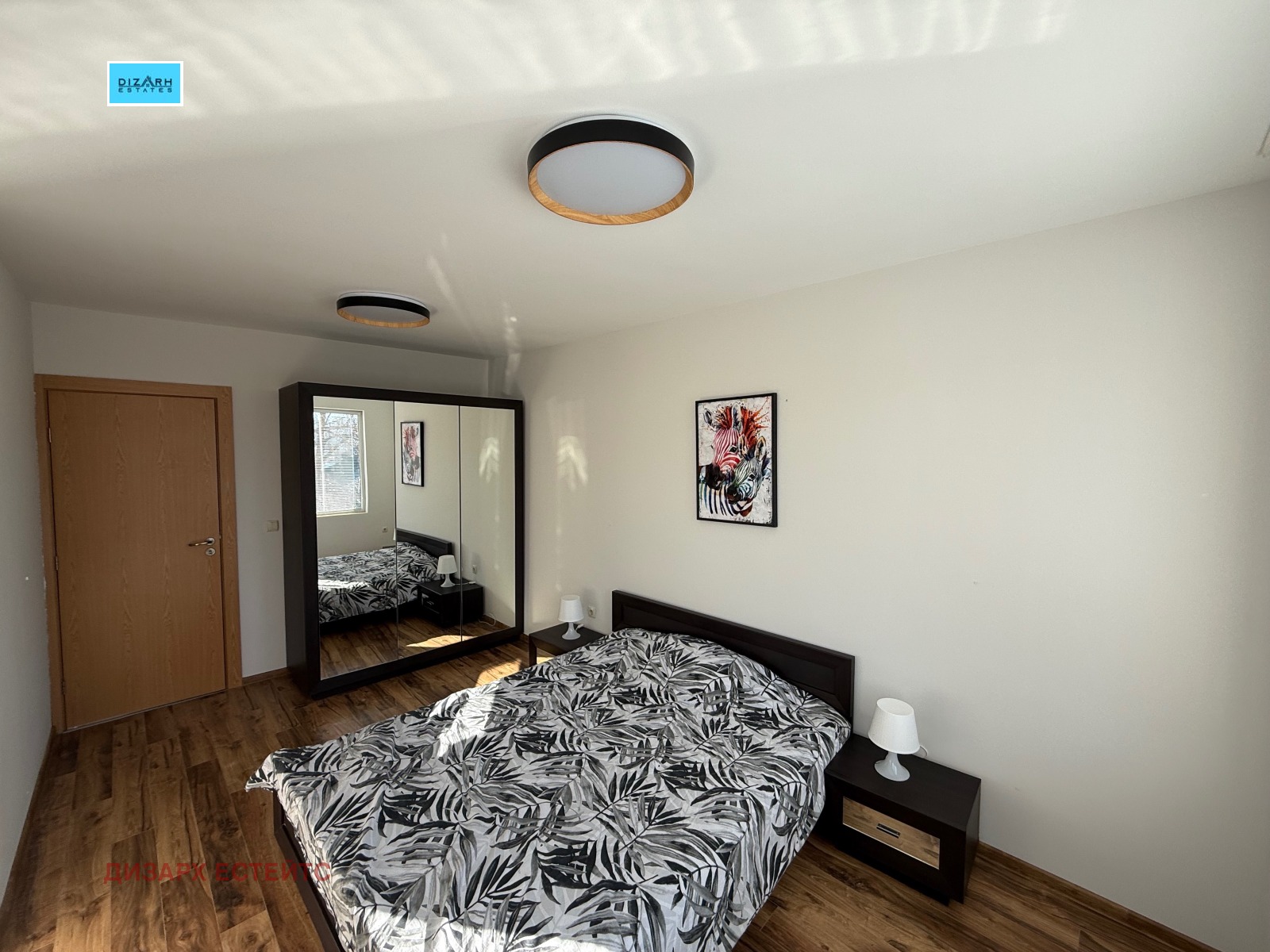 ������� 2-����� | Imot.bg � ����������� 10