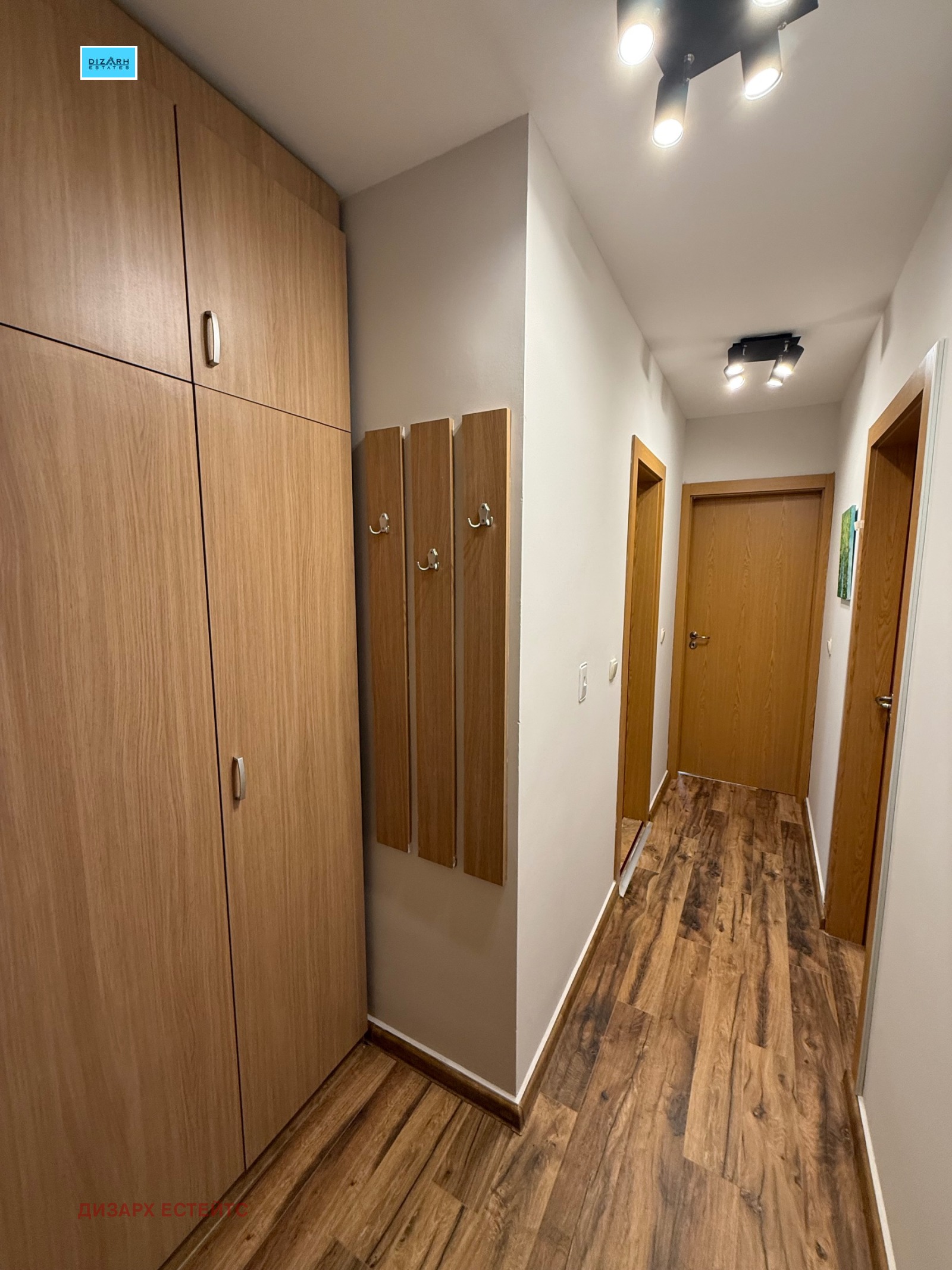 ������� 2-����� | Imot.bg � ����������� 9