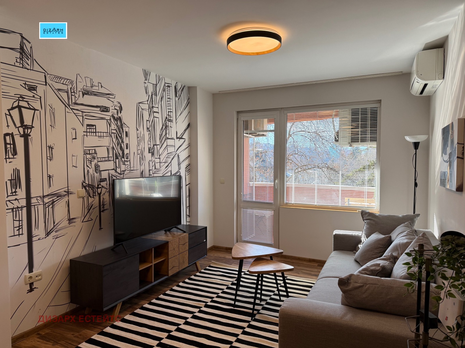 ������� 2-����� | Imot.bg � ����������� 5