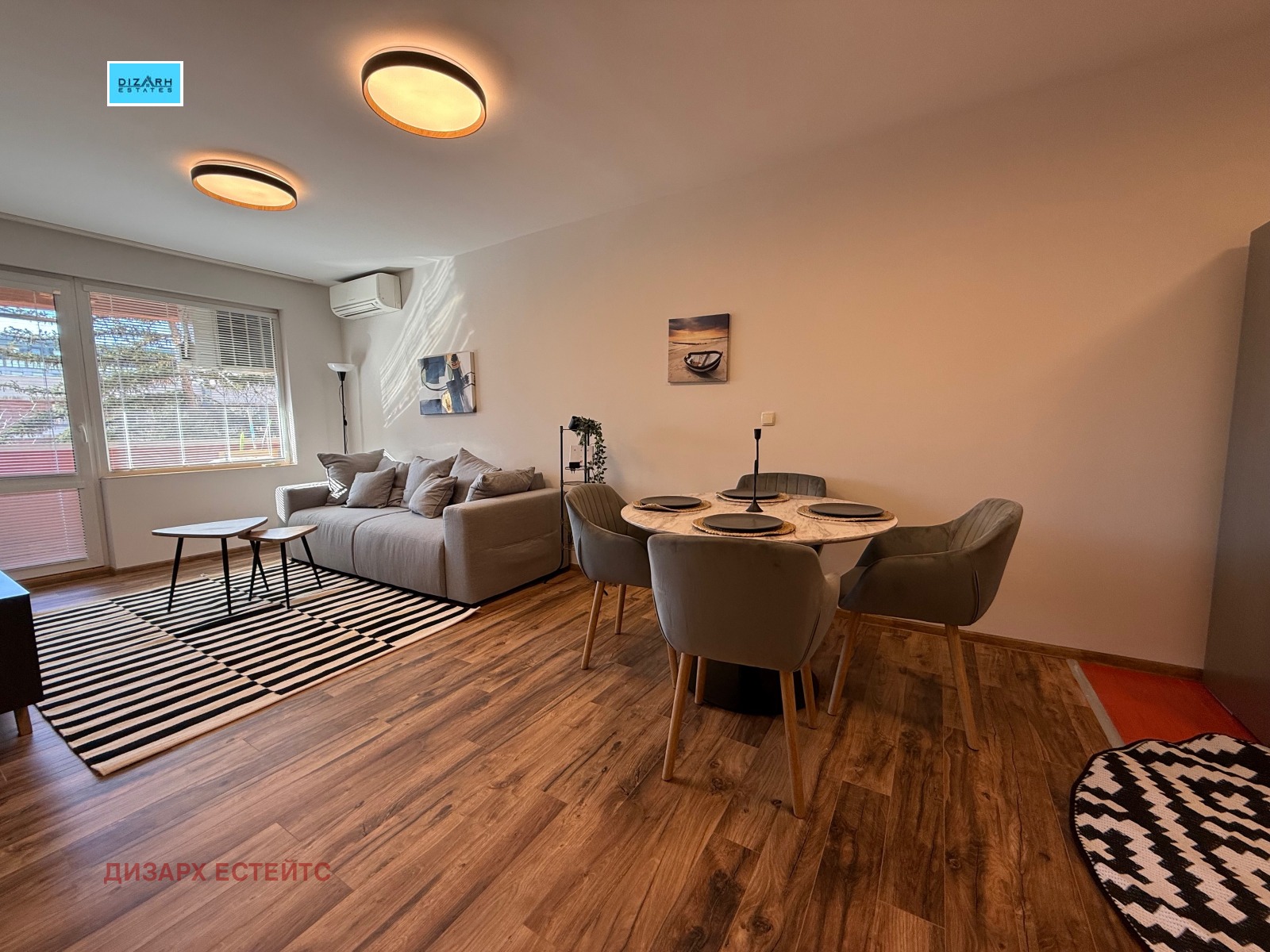 ������� 2-����� | Imot.bg � ����������� 1