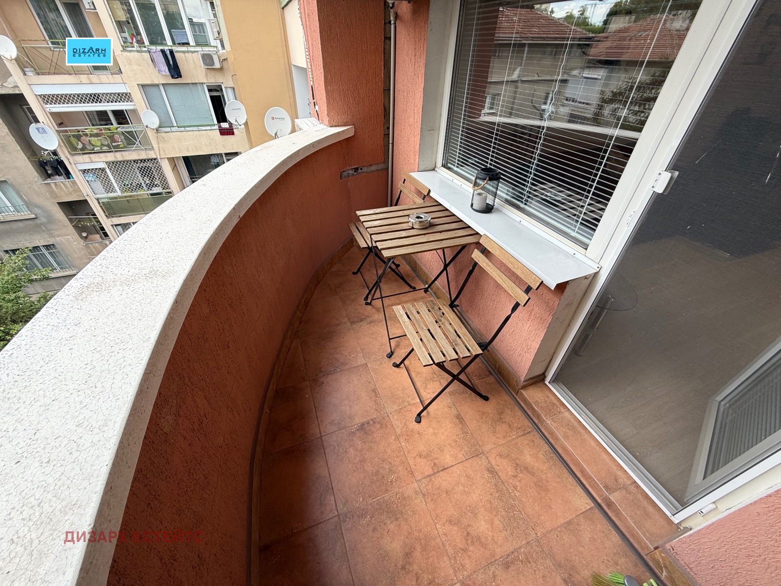 ������� 2-����� | Imot.bg � ����������� 14