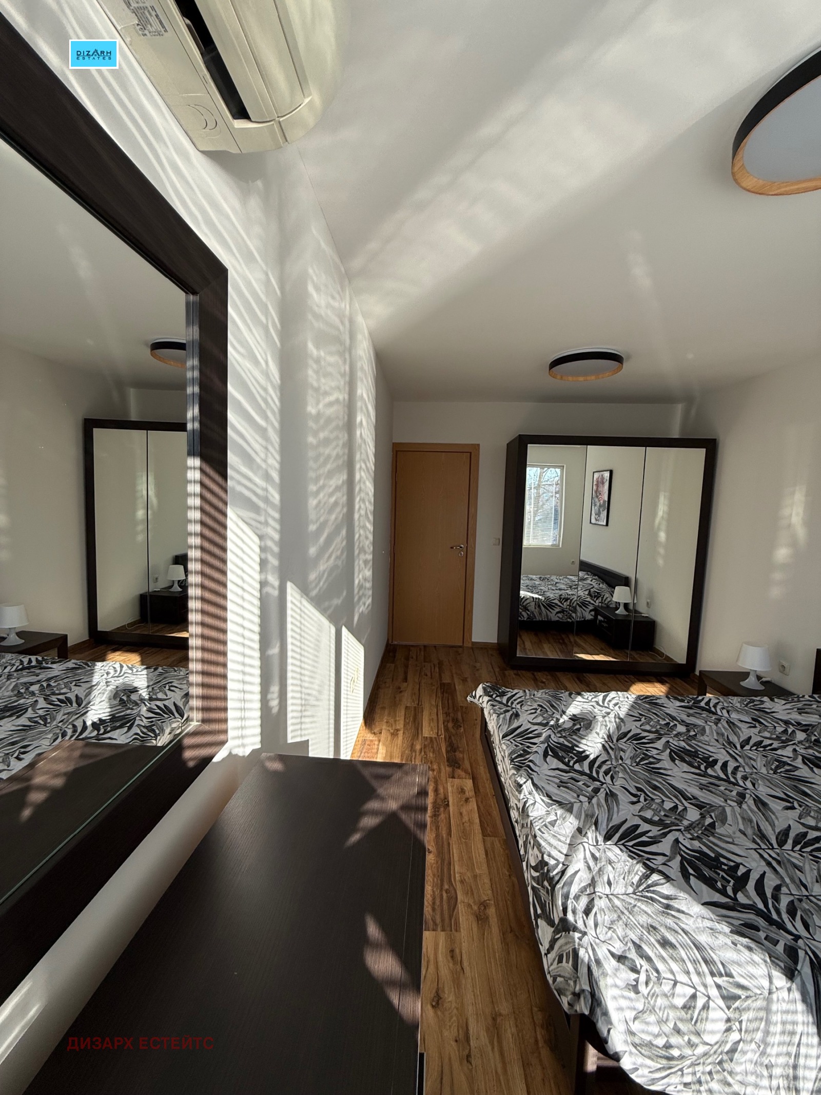 ������� 2-����� | Imot.bg � ����������� 12