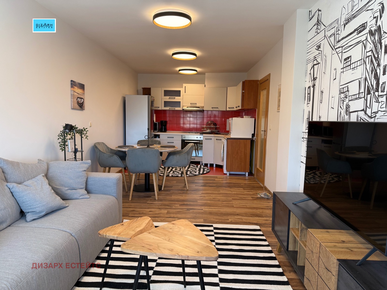 ������� 2-����� | Imot.bg � ����������� 7