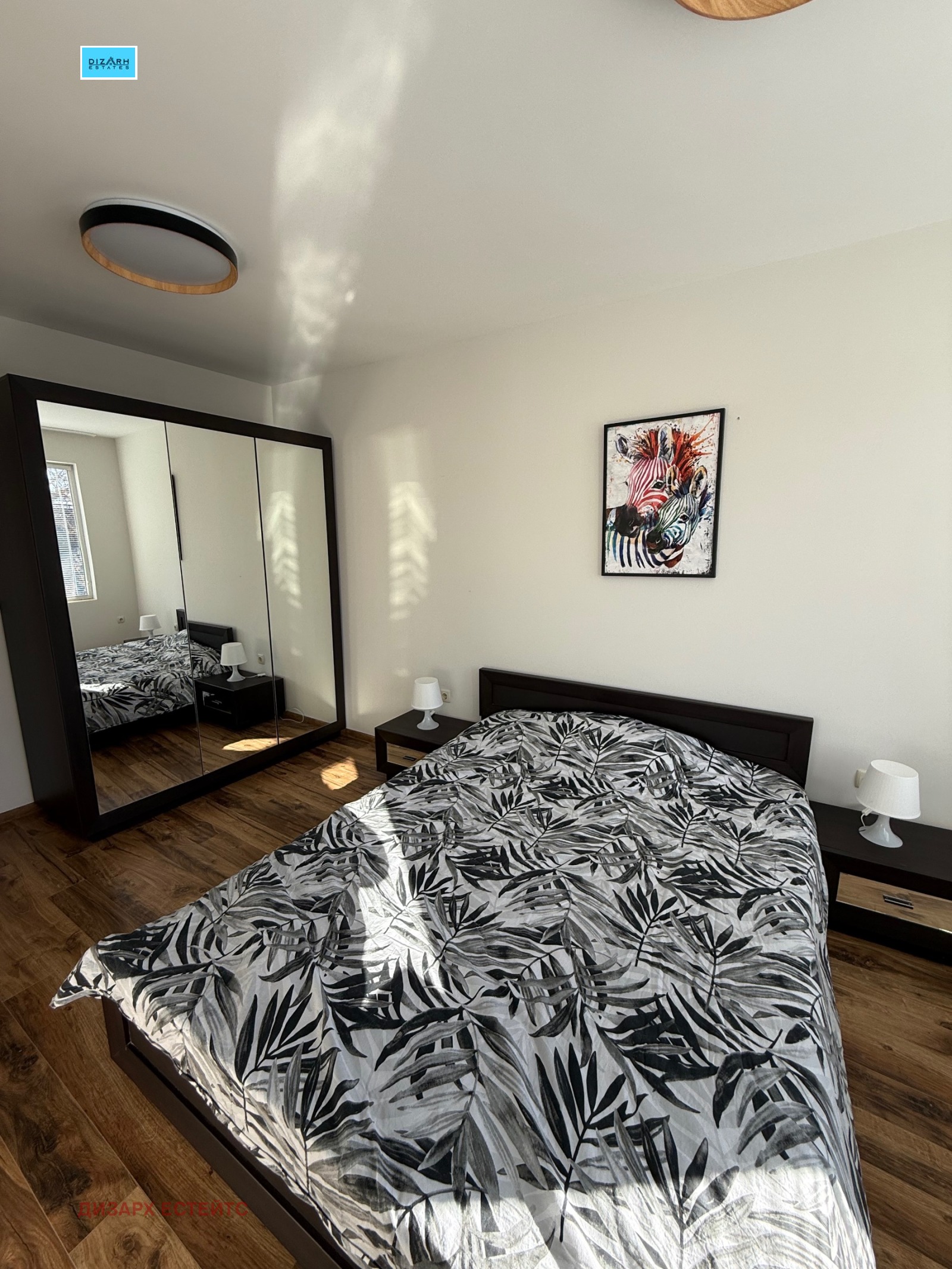 ������� 2-����� | Imot.bg � ����������� 11