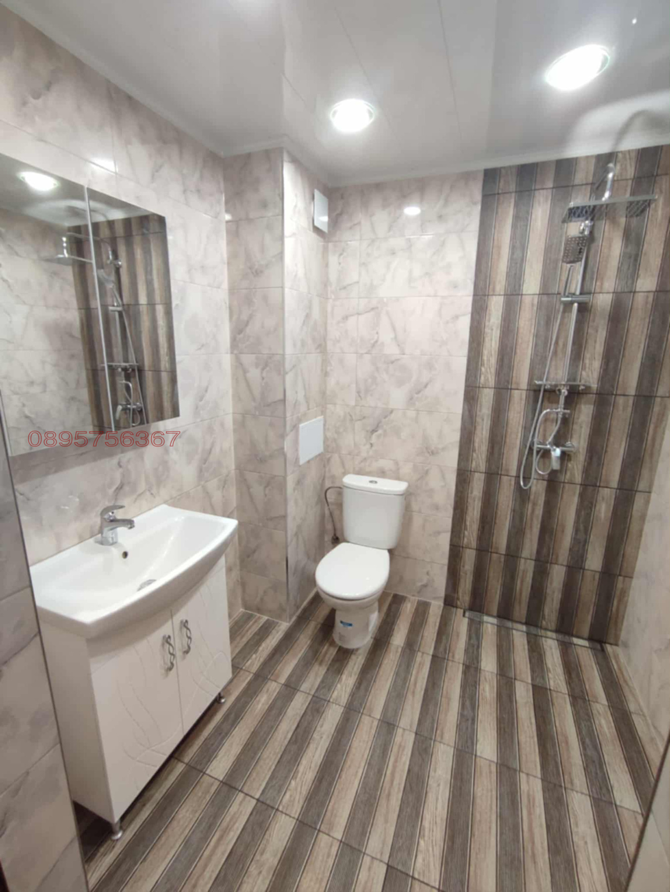 ������� 3-����� | Imot.bg � ����������� 5